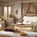 Kamar Tidur Set Klasik Jepara Modern